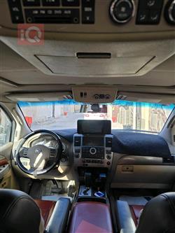 Nissan Armada